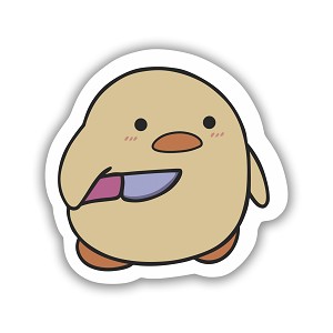 Duck with Knife Meme Precision Cut Decal 