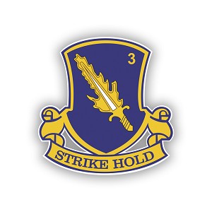 3rd Battalion 504th Parachute 82nd Airborne Army  Precision Cut Decal