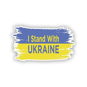 I Stand with Ukraine   Precision Cut Decal